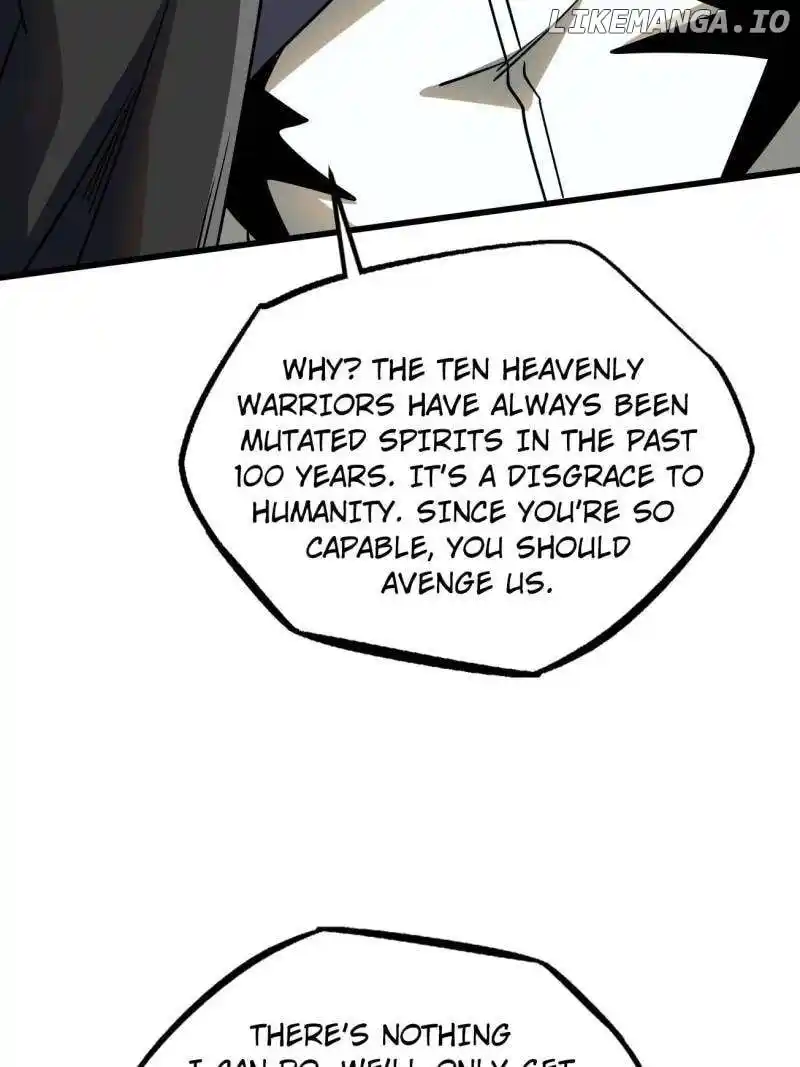 Super Gene Chapter 248