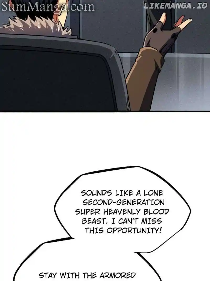 Super Gene Chapter 248