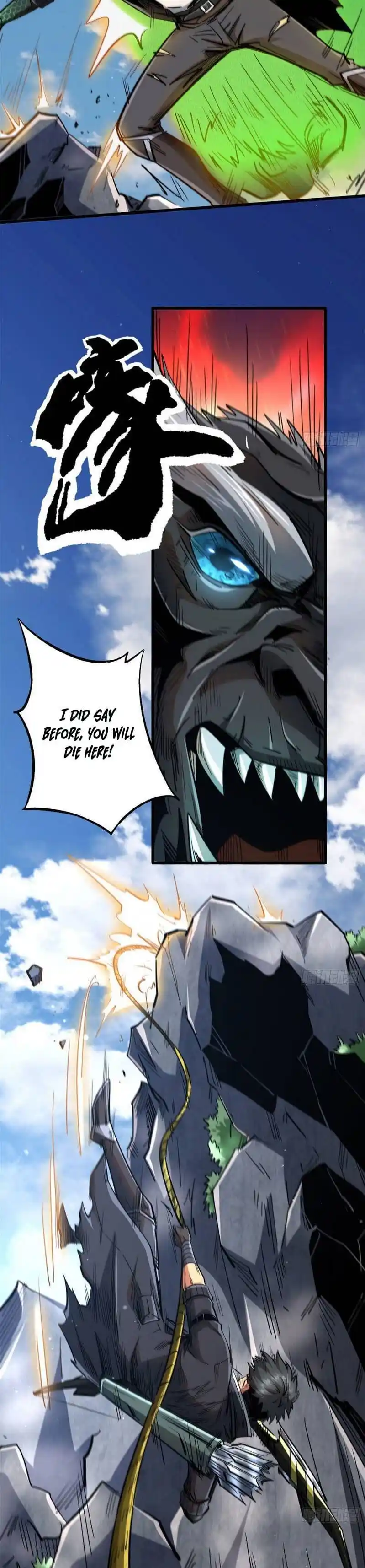 Super Gene Chapter 25