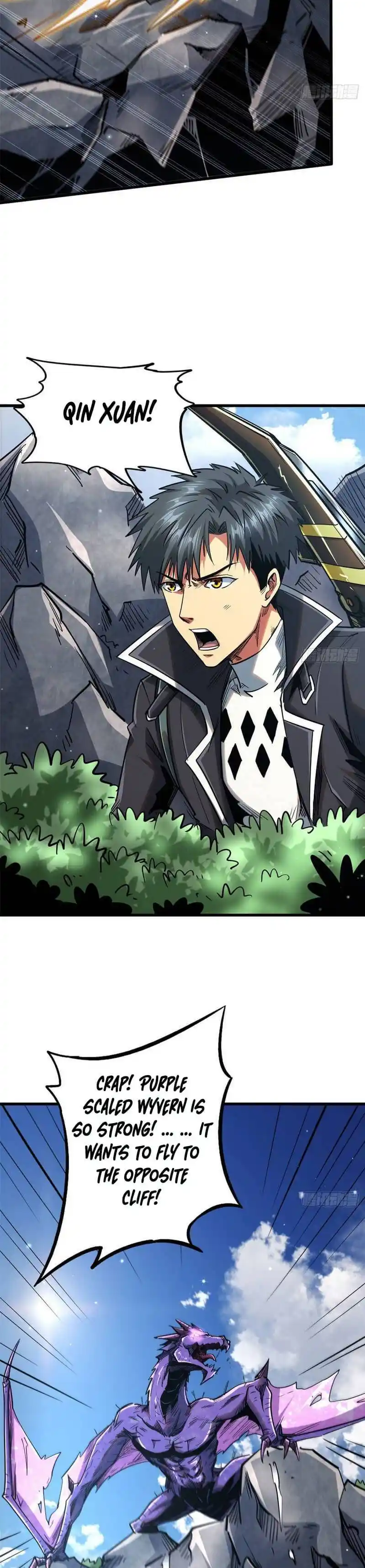 Super Gene Chapter 25