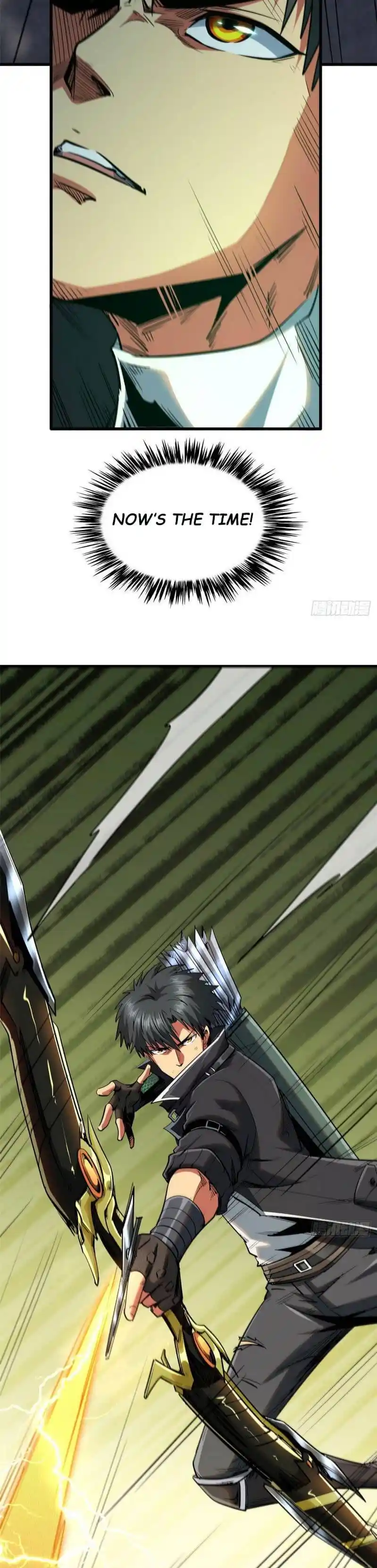 Super Gene Chapter 25