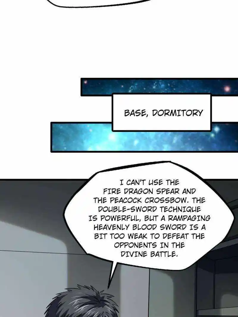 Super Gene Chapter 252