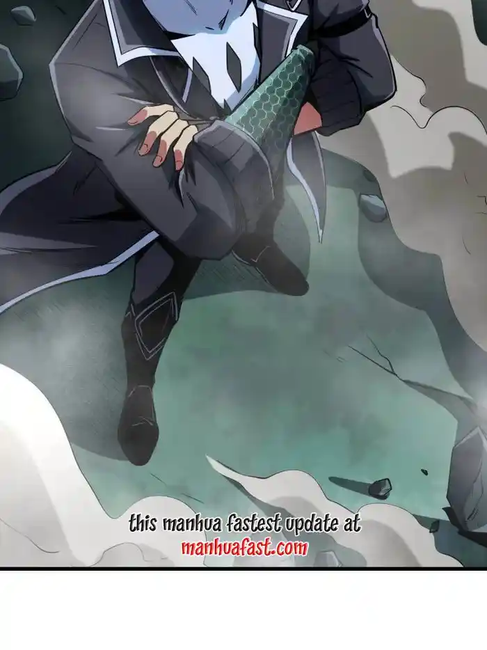 Super Gene Chapter 253