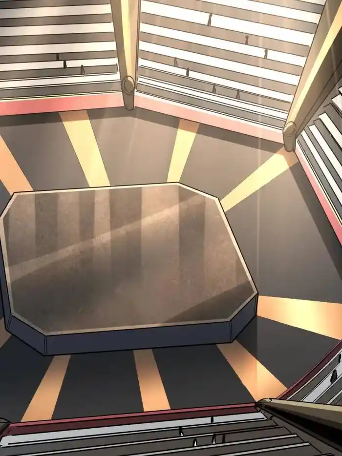 Super Gene Chapter 253