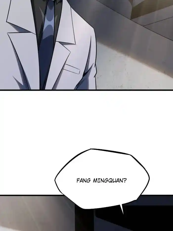 Super Gene Chapter 253