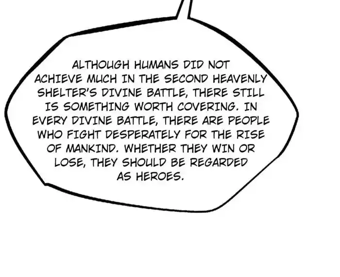 Super Gene Chapter 253