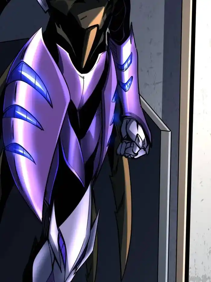 Super Gene Chapter 253