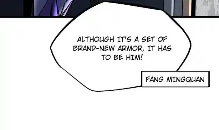 Super Gene Chapter 253