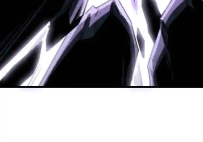 Super Gene Chapter 253