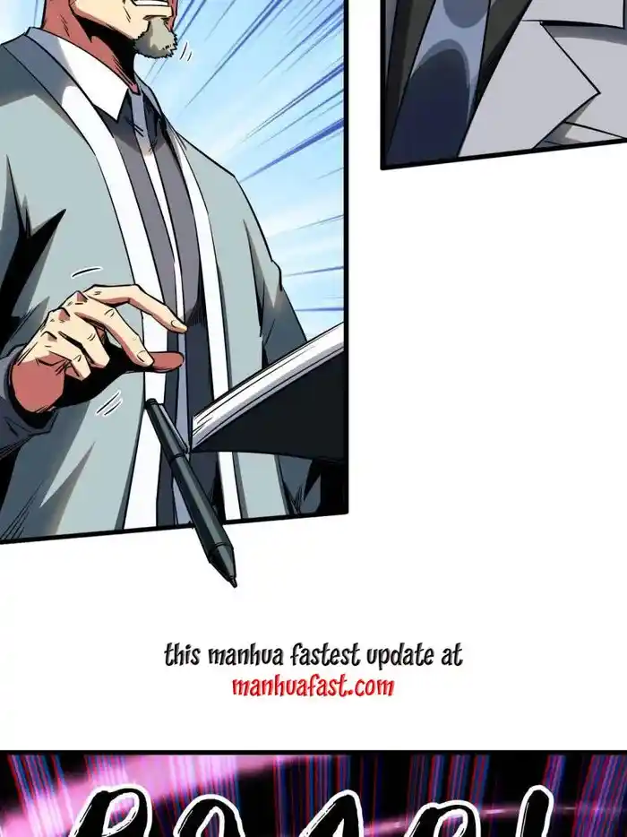 Super Gene Chapter 253