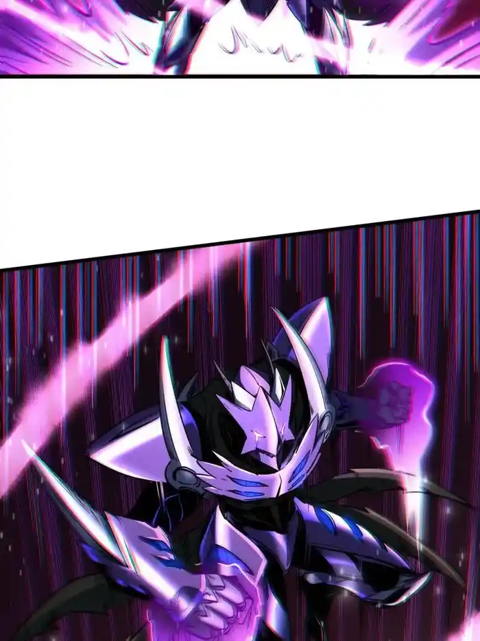 Super Gene Chapter 253