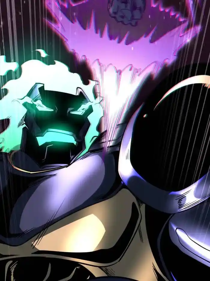 Super Gene Chapter 253