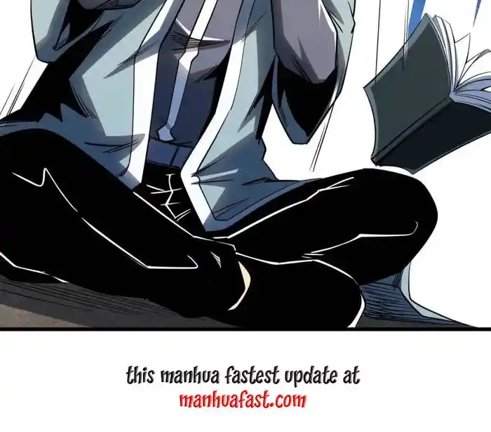 Super Gene Chapter 253