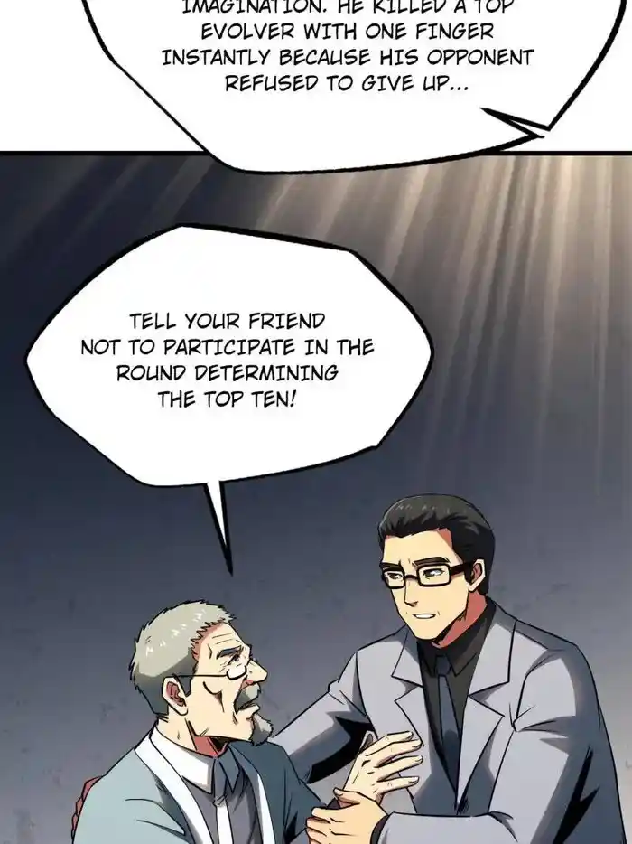 Super Gene Chapter 253