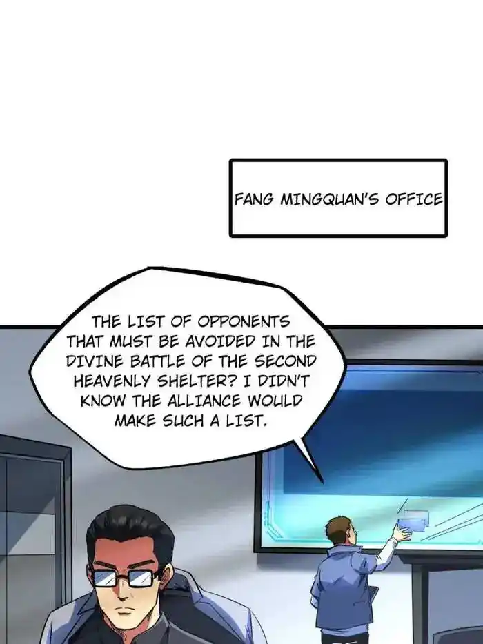 Super Gene Chapter 254