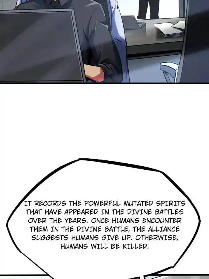 Super Gene Chapter 254