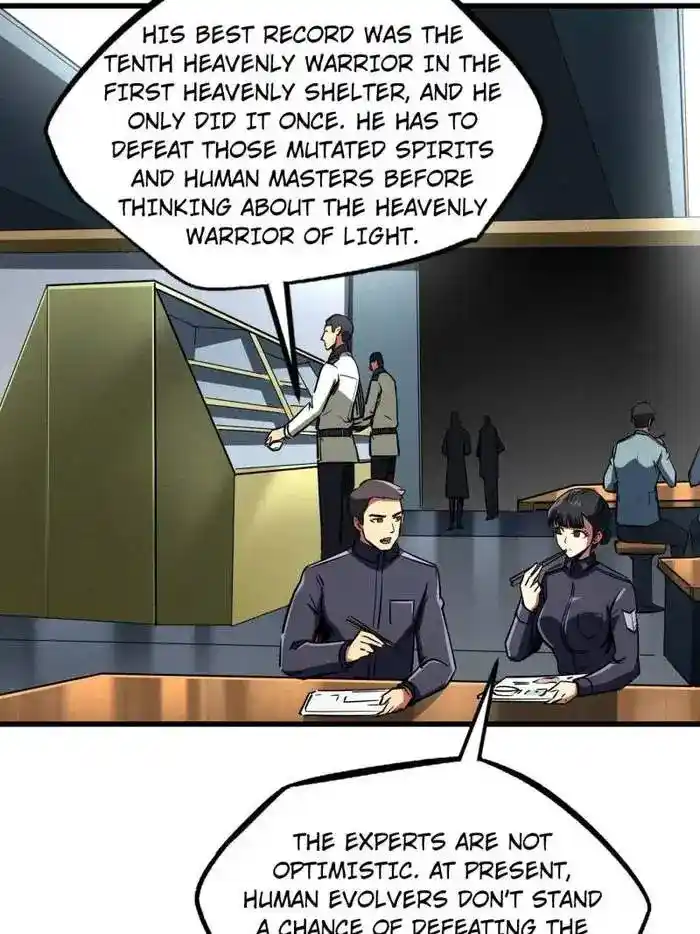 Super Gene Chapter 254