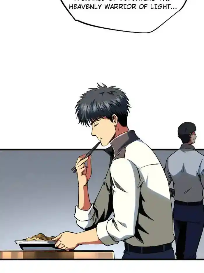 Super Gene Chapter 254