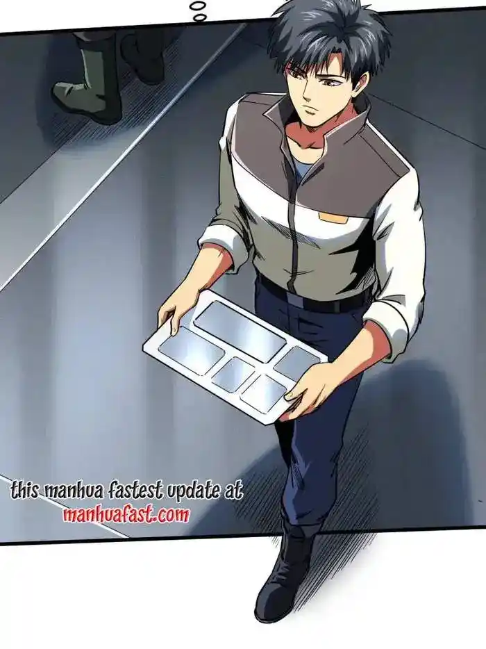 Super Gene Chapter 254