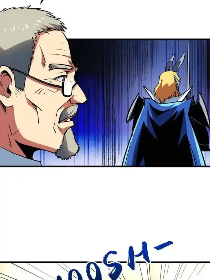 Super Gene Chapter 254