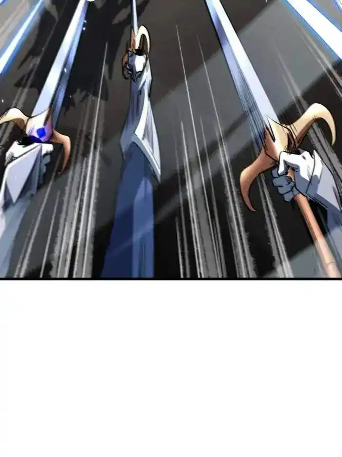 Super Gene Chapter 254