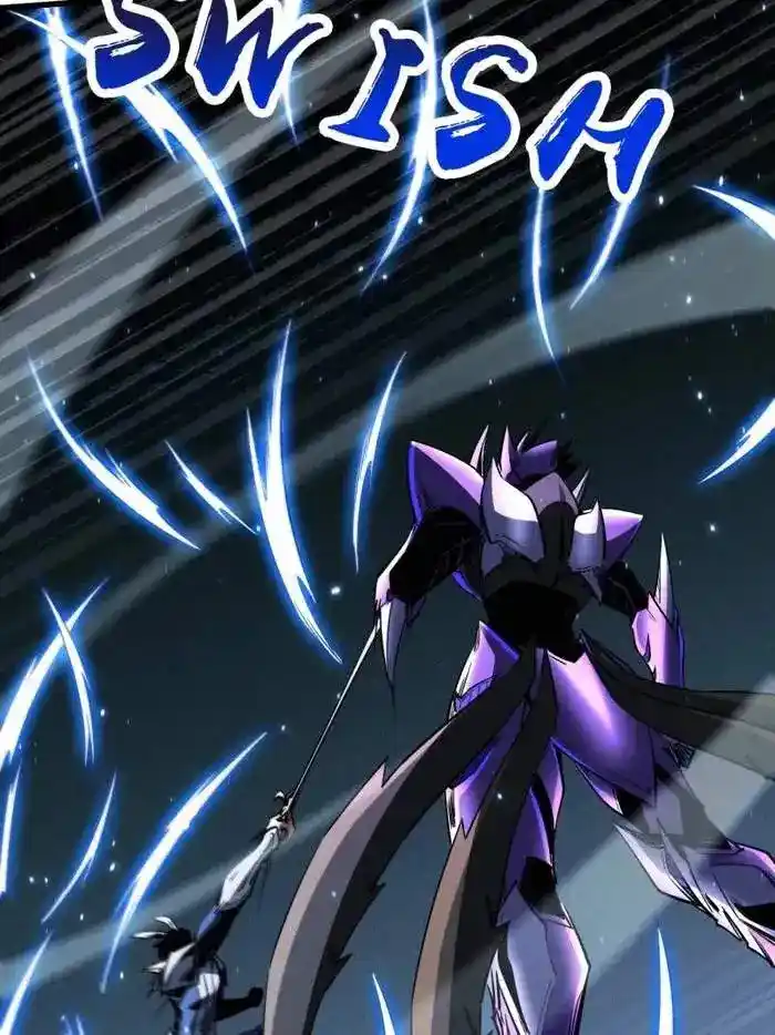 Super Gene Chapter 254