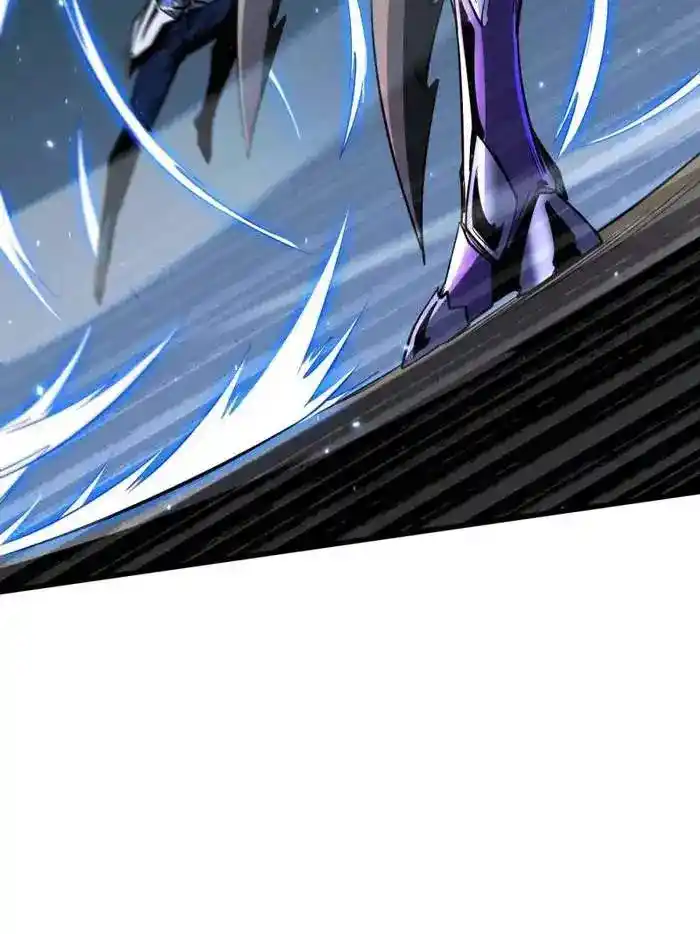 Super Gene Chapter 254