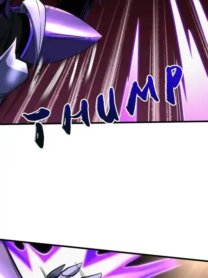 Super Gene Chapter 254