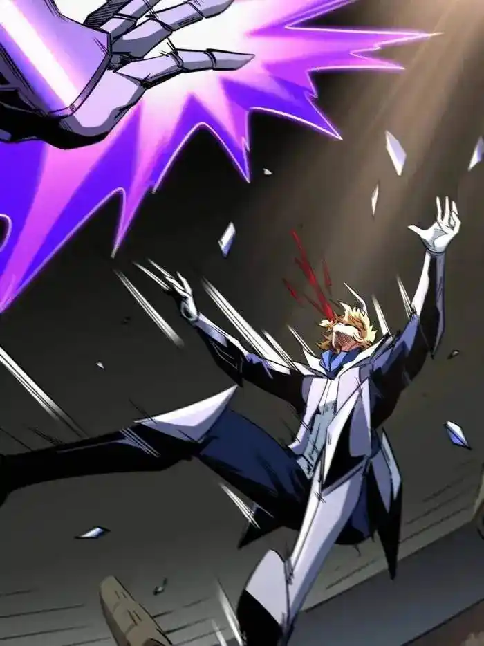 Super Gene Chapter 254