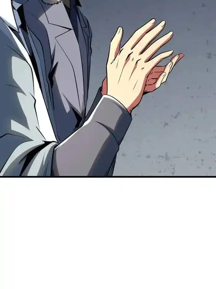 Super Gene Chapter 254