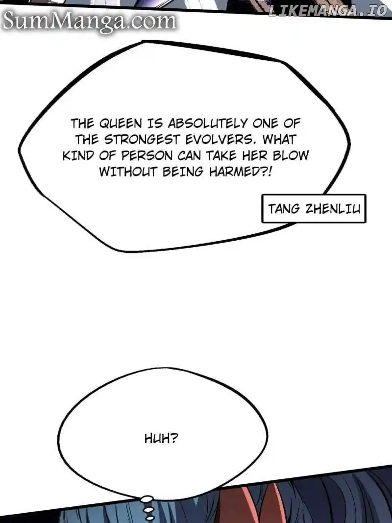 Super Gene Chapter 255