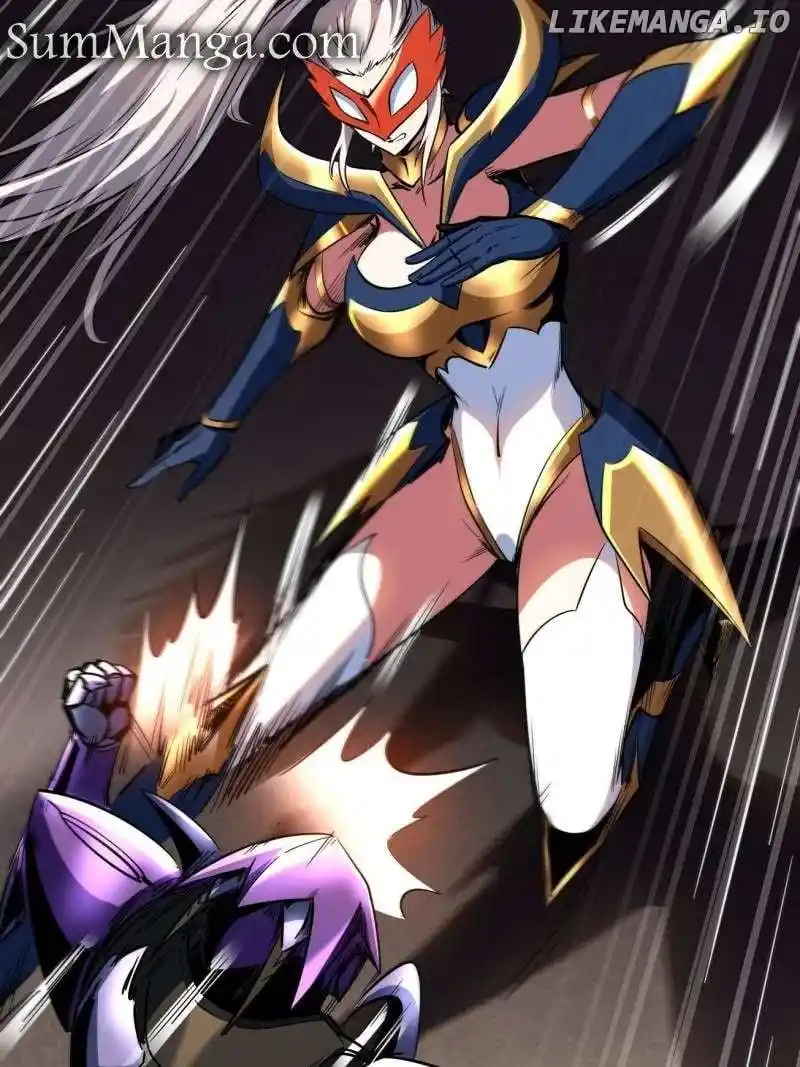 Super Gene Chapter 255