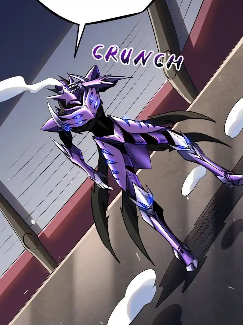 Super Gene Chapter 257