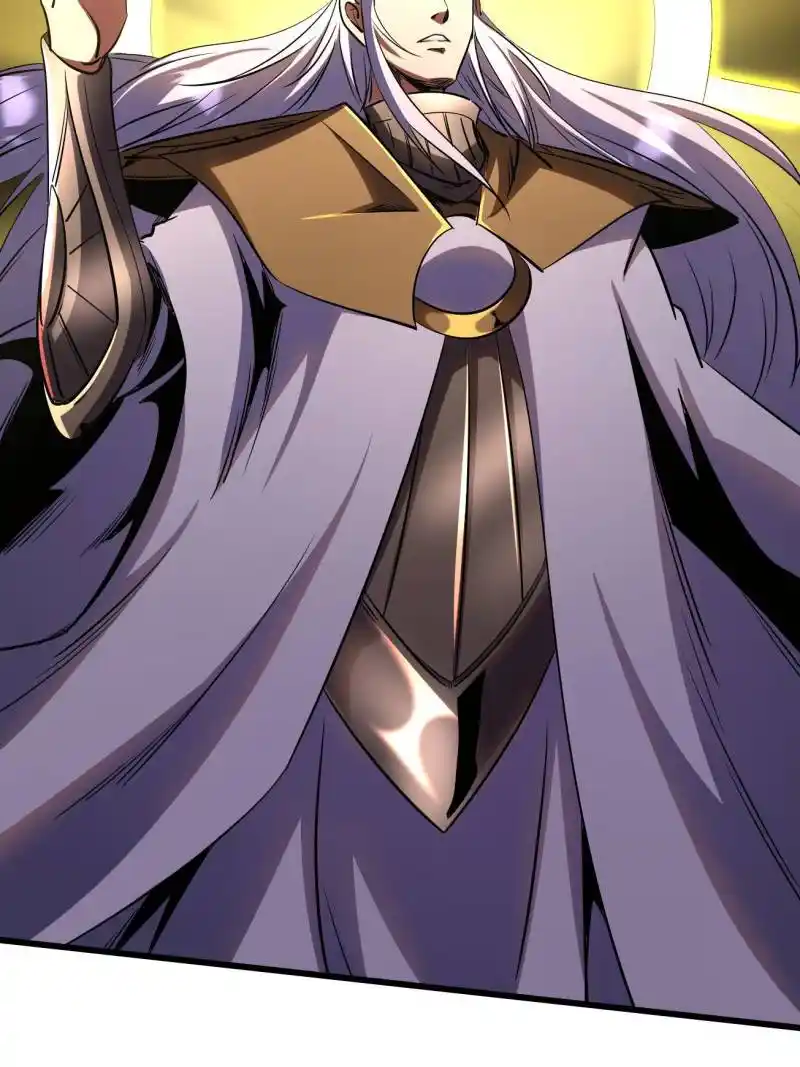 Super Gene Chapter 257