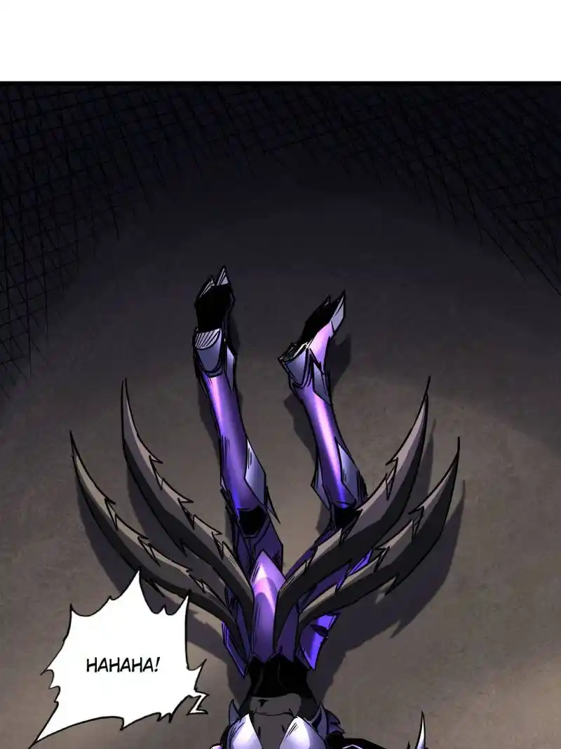 Super Gene Chapter 257