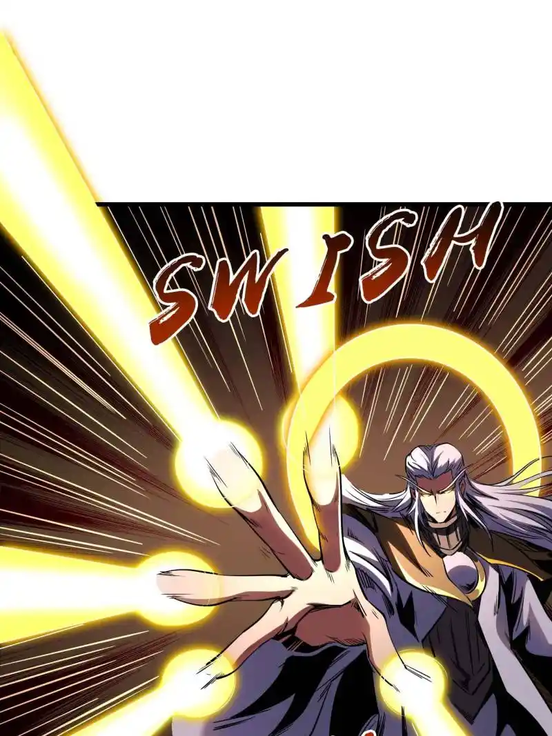 Super Gene Chapter 257