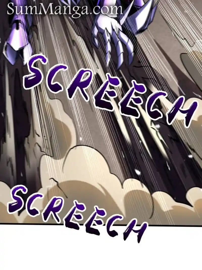 Super Gene Chapter 257