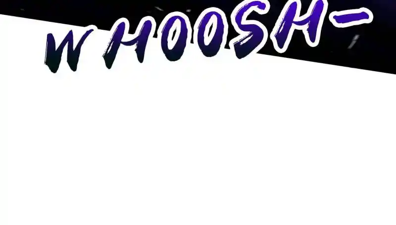 Super Gene Chapter 257