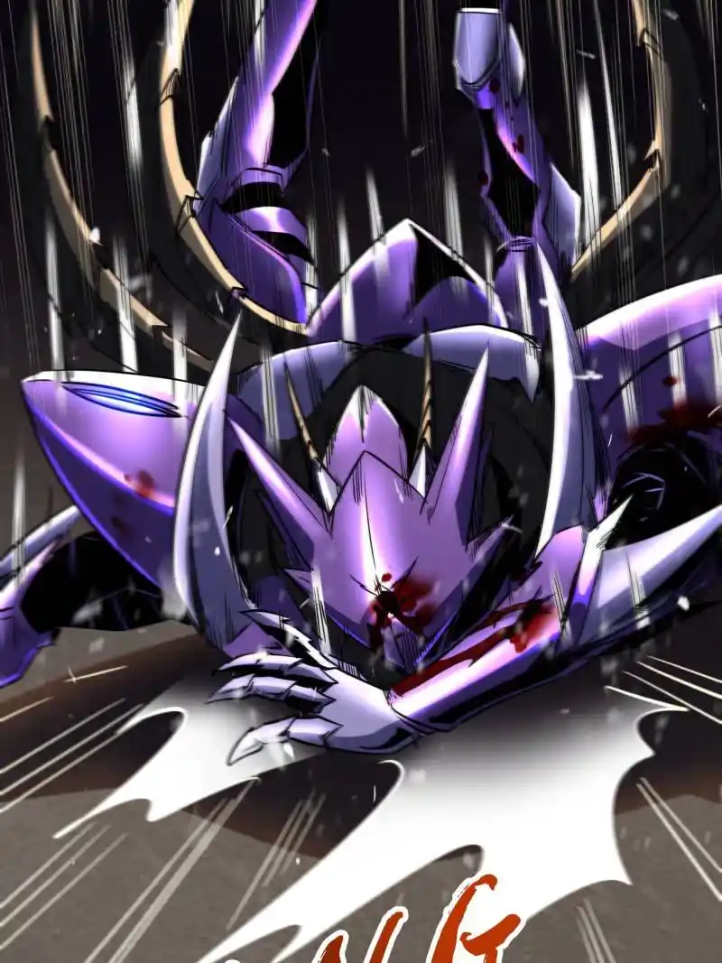 Super Gene Chapter 257