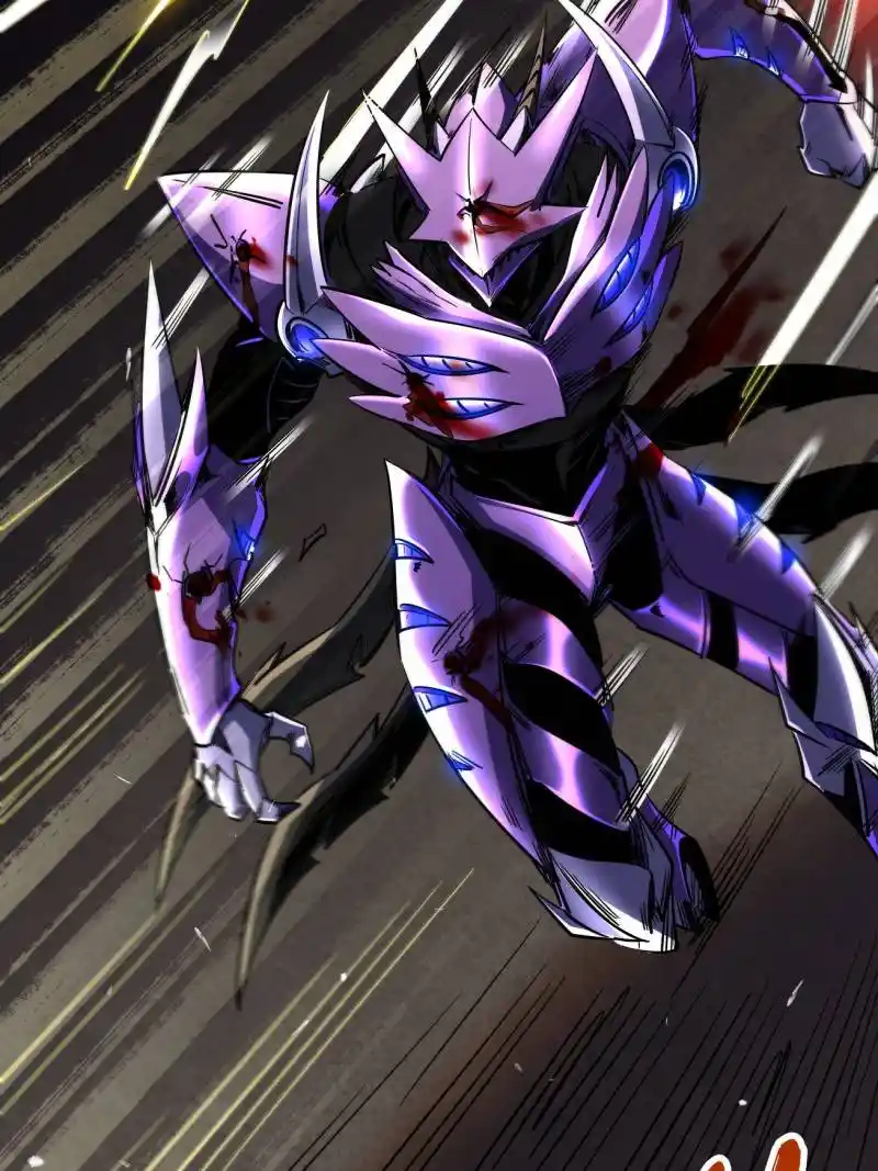 Super Gene Chapter 257