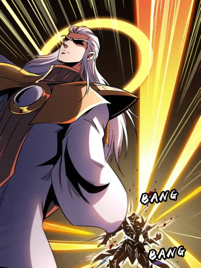 Super Gene Chapter 257