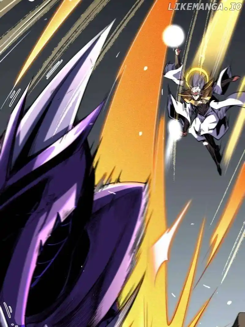 Super Gene Chapter 258