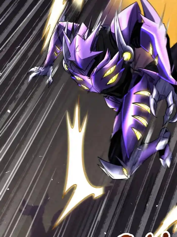 Super Gene Chapter 259