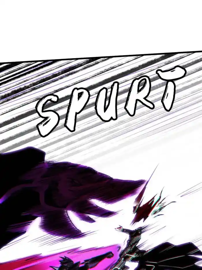 Super Gene Chapter 259