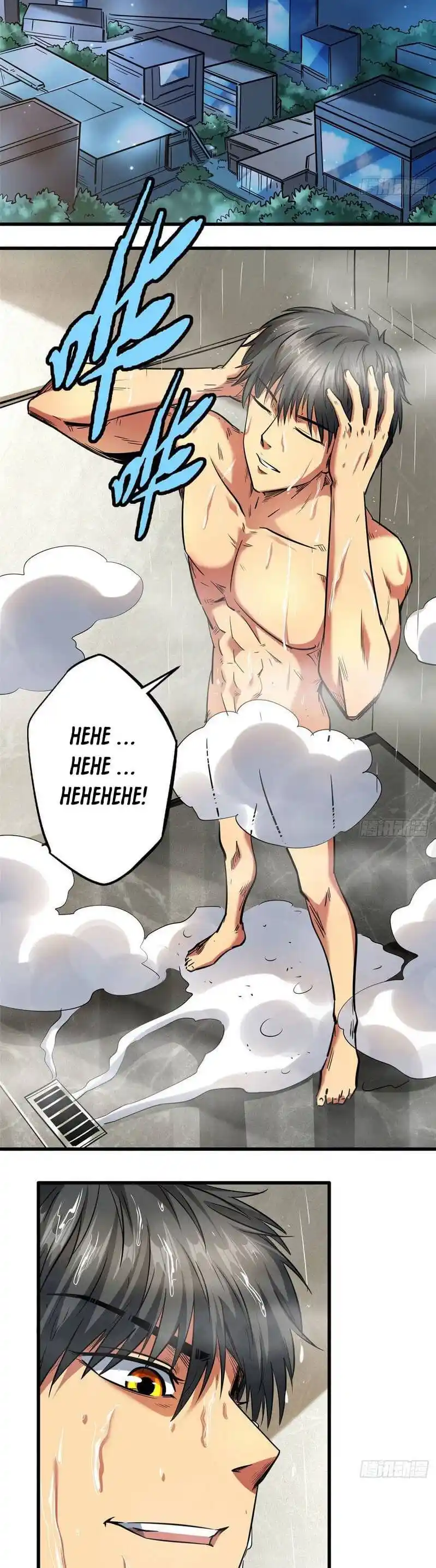 Super Gene Chapter 26