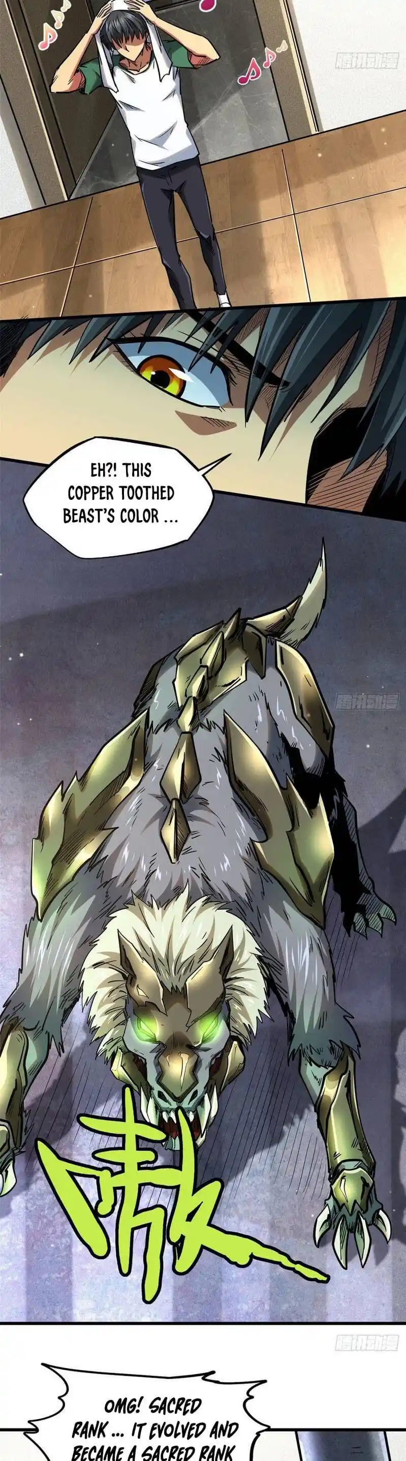 Super Gene Chapter 26