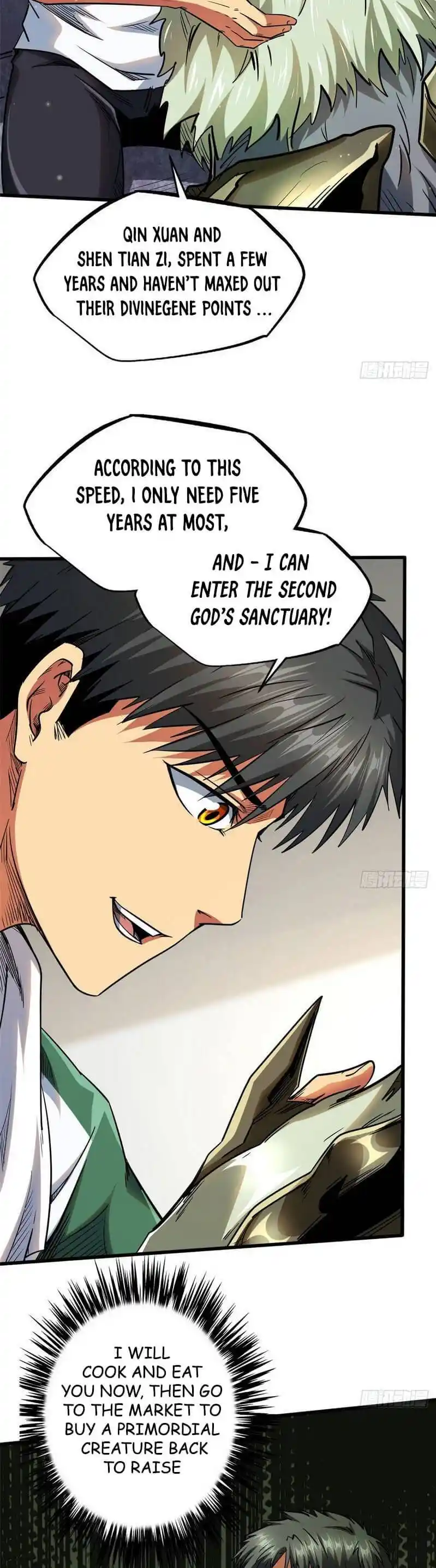 Super Gene Chapter 26