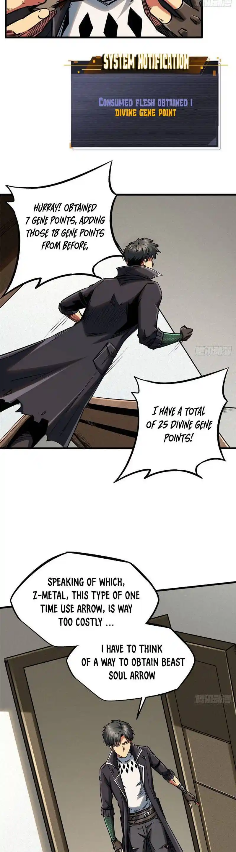 Super Gene Chapter 26