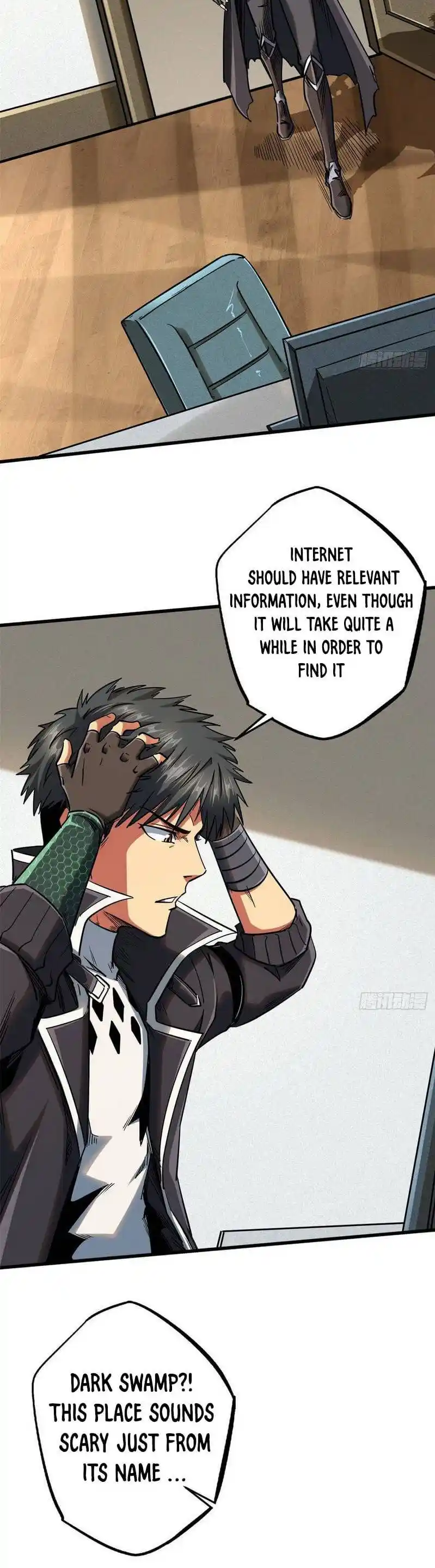 Super Gene Chapter 26