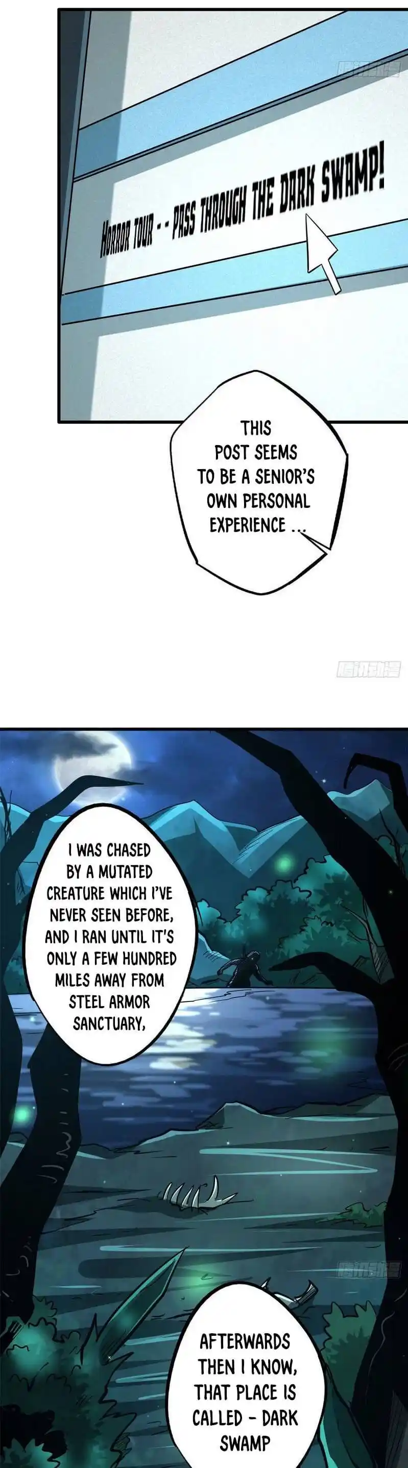 Super Gene Chapter 26